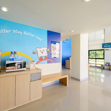 Hop Inn Sakon Nakhon Exterior photo