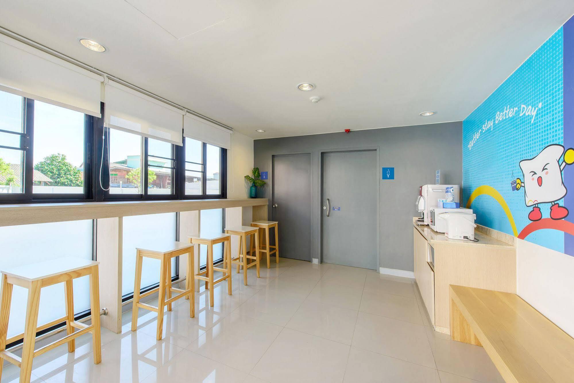 Hop Inn Sakon Nakhon Exterior photo