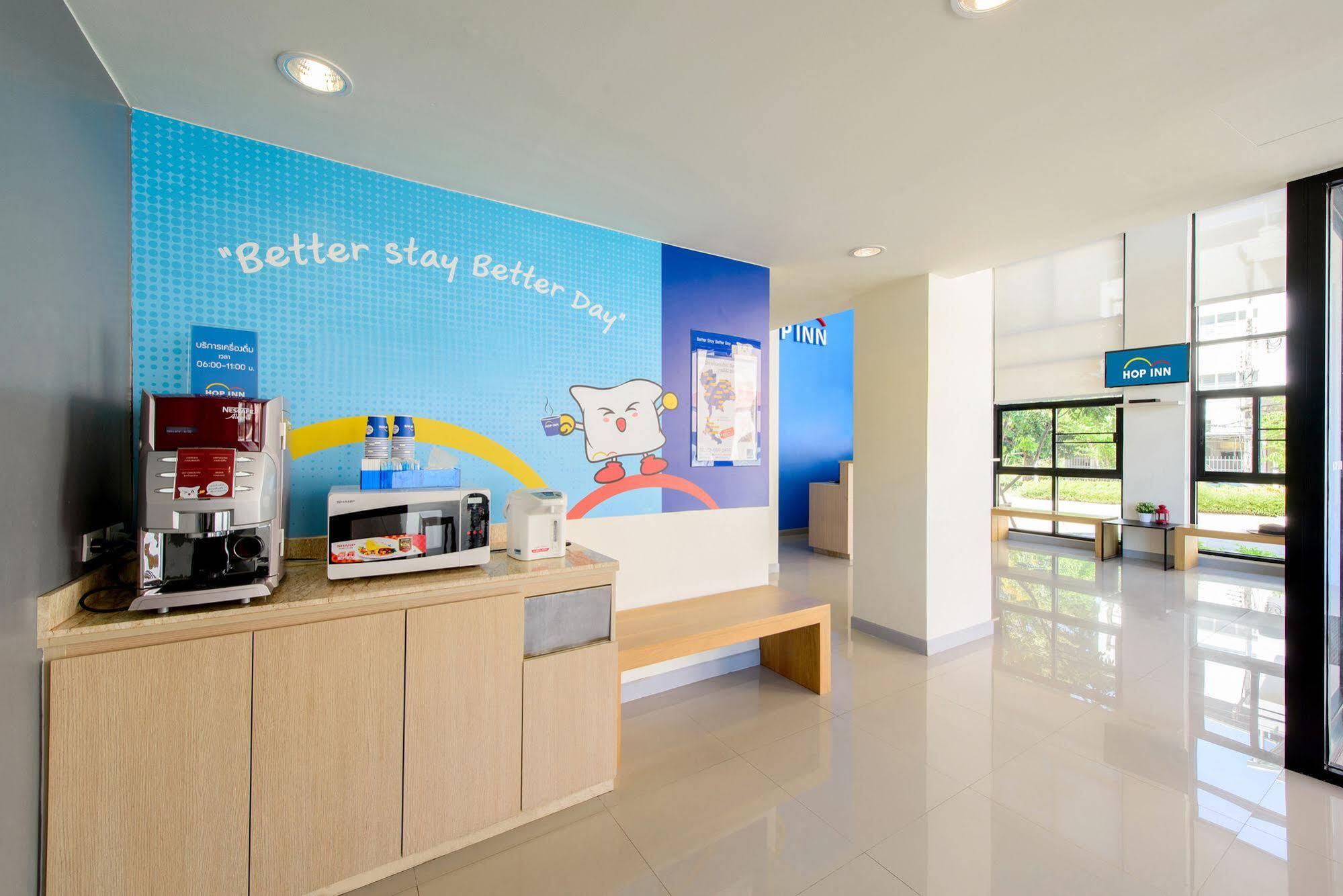 Hop Inn Sakon Nakhon Exterior photo